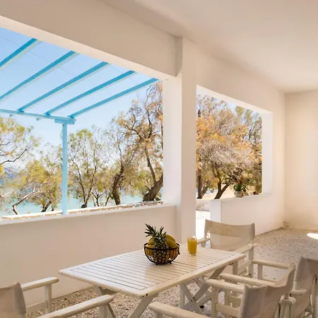 Afroditi Apartmanhotel Logarász