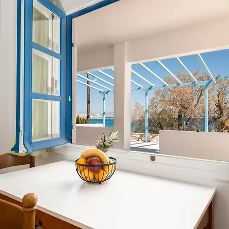 Afroditi Apartmanhotel Logarász