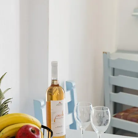 Apartmanhotel Afroditi 3*