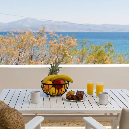 Afroditi * Parikia (Paros)